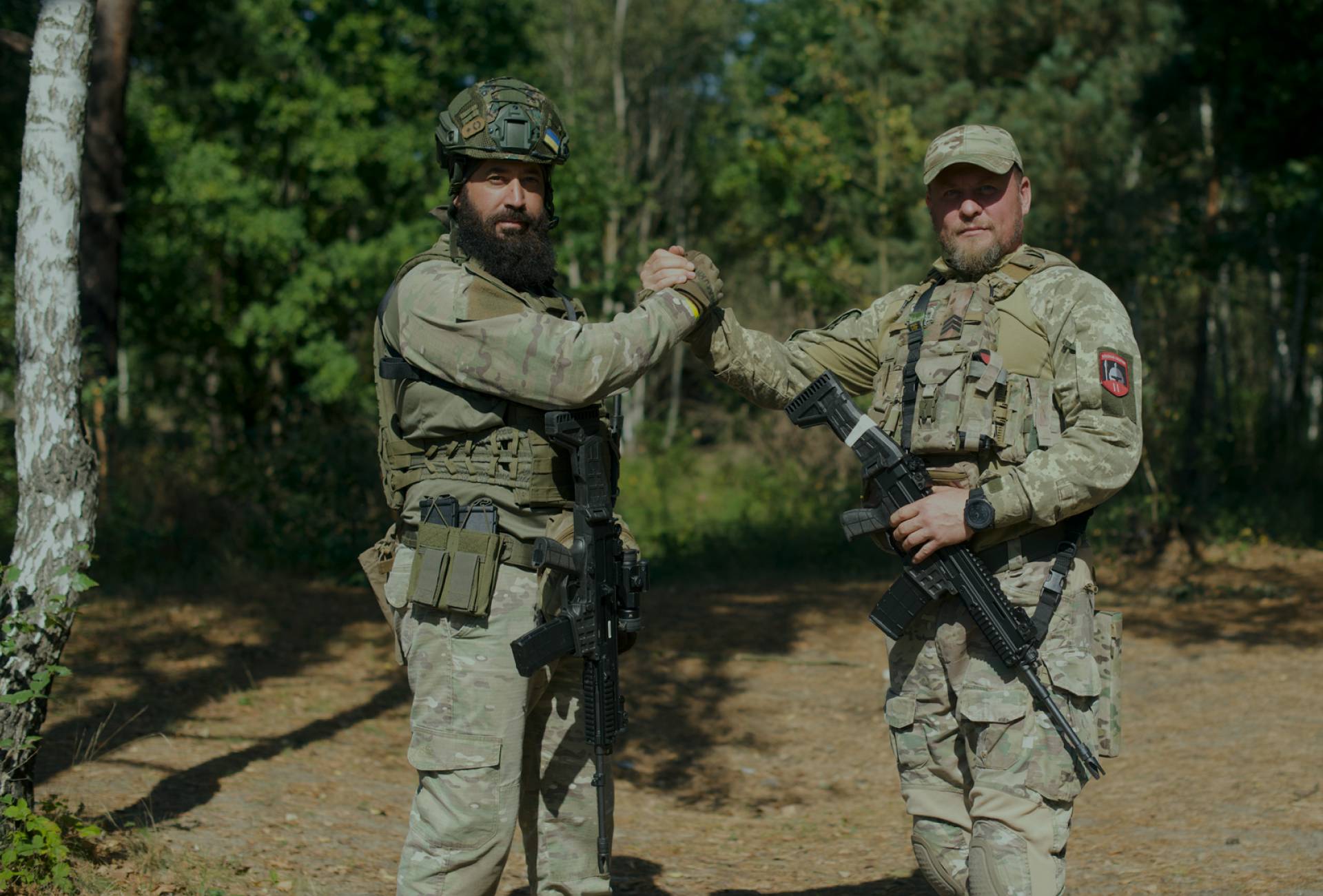 Інтернаціональний Легіон оборони України